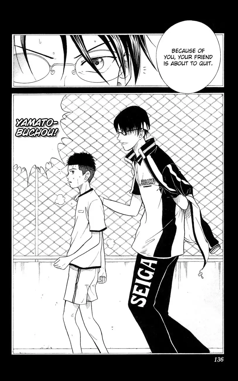 Prince of Tennis Chapter 147 11